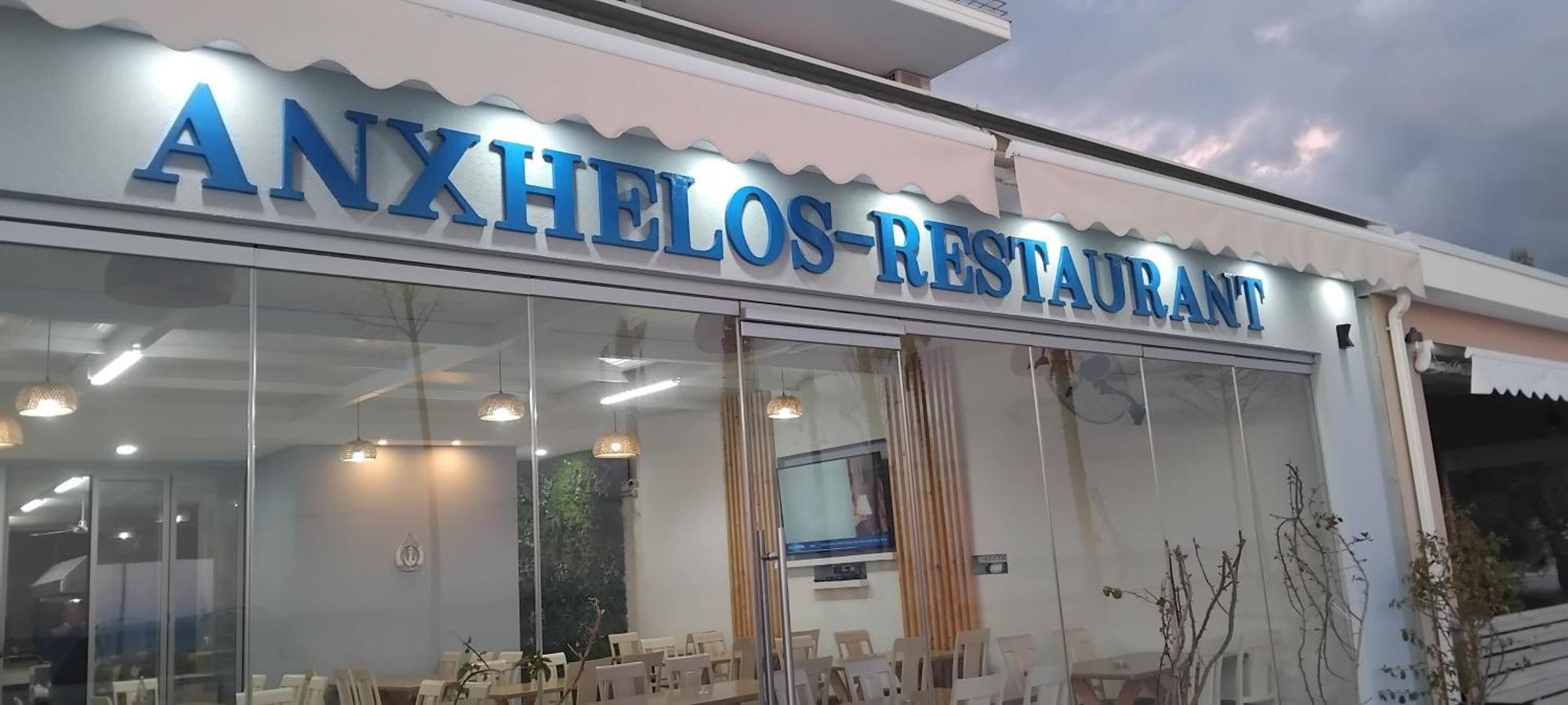 Anxhelos Hotel ฮีมาเรอ ภายนอก รูปภาพ